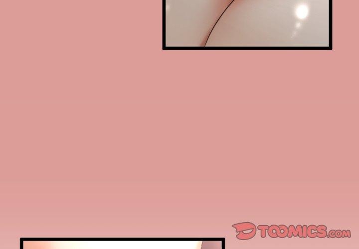 与初恋的以外同居第12話