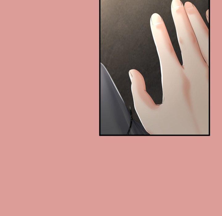 與初戀的以外同居第12話