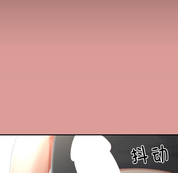 与初恋的以外同居第12話