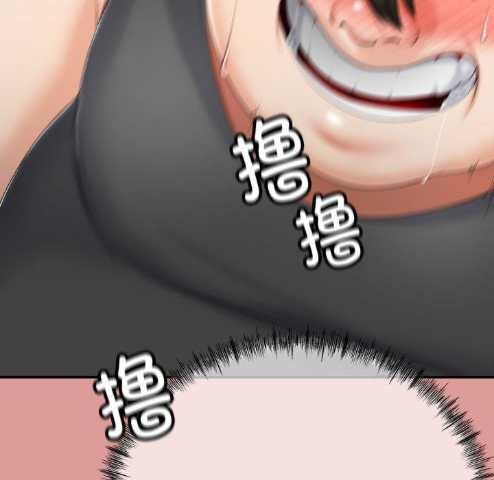 与初恋的以外同居第12話