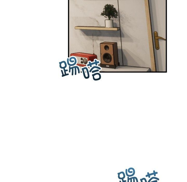 与初恋的以外同居第12話