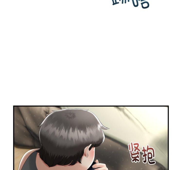 與初戀的以外同居第12話