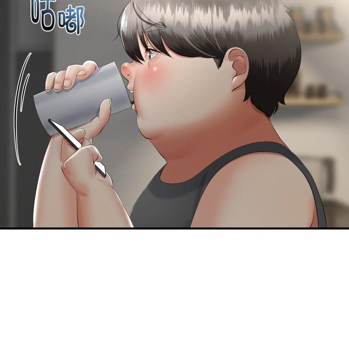 與初戀的以外同居第12話