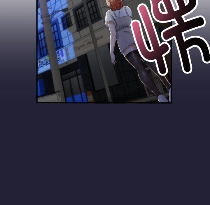 與初戀的以外同居第12話