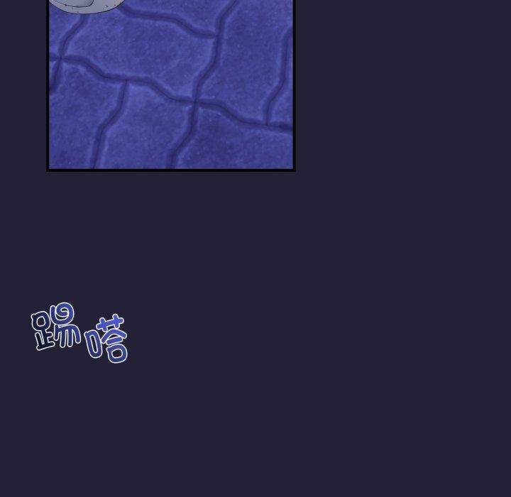 與初戀的以外同居第12話