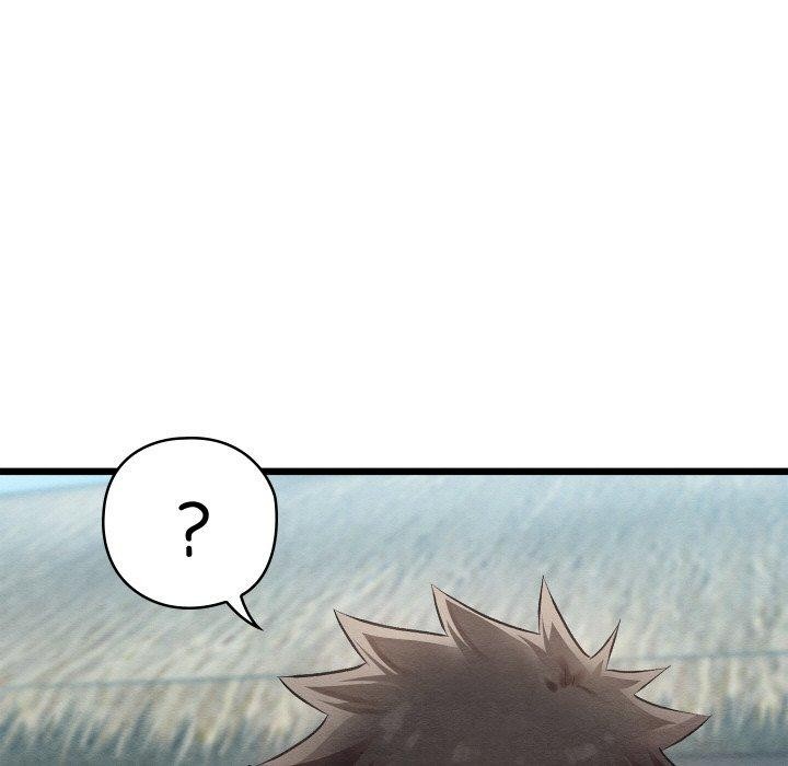 親密寶鑒第16話