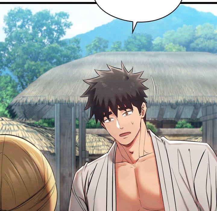 親密寶鑒第16話