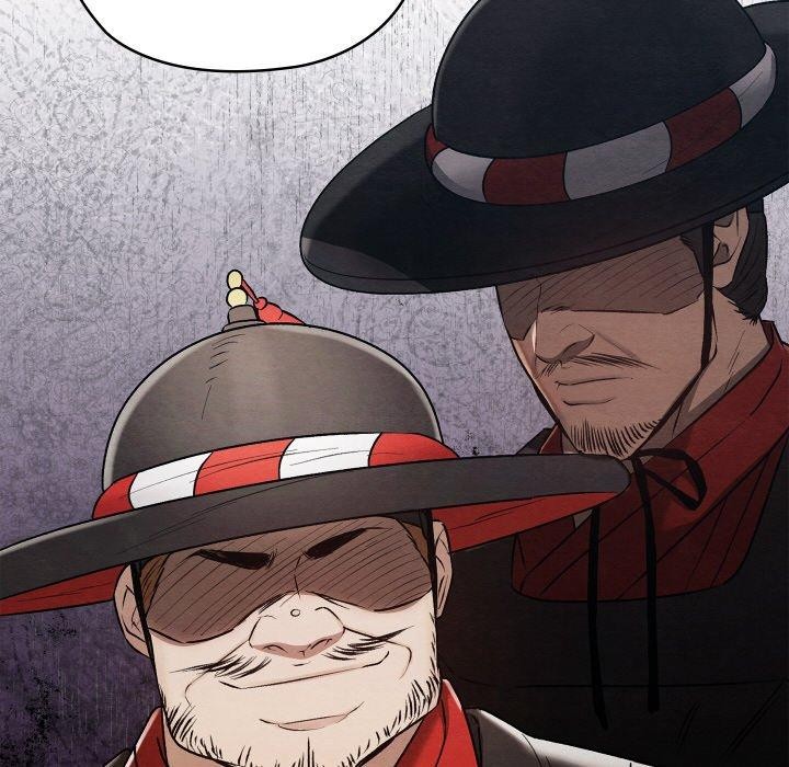 親密寶鑒第16話