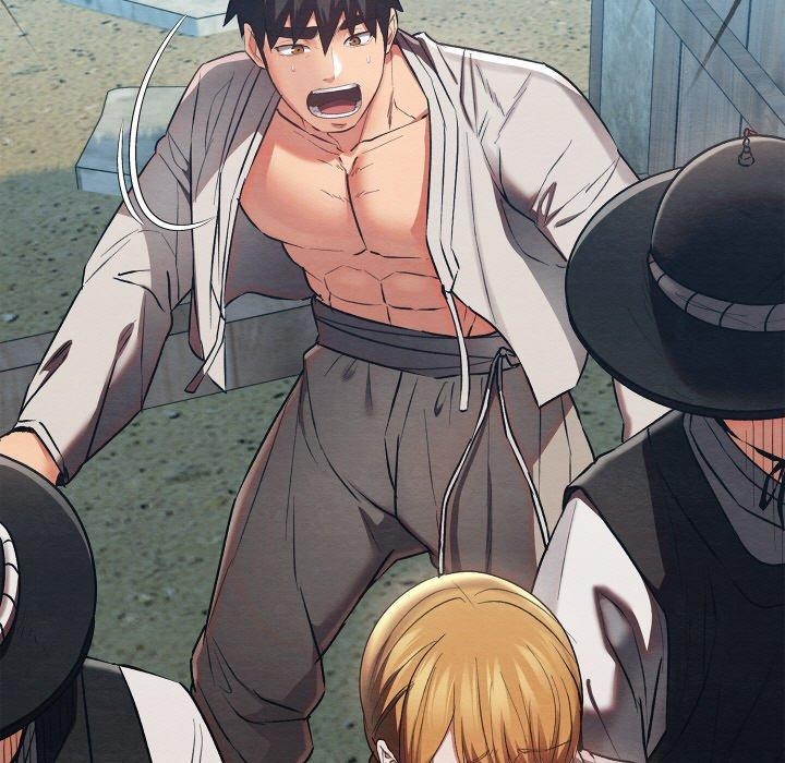 親密寶鑒第16話