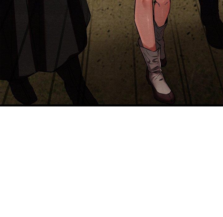 亲密宝鉴第16話