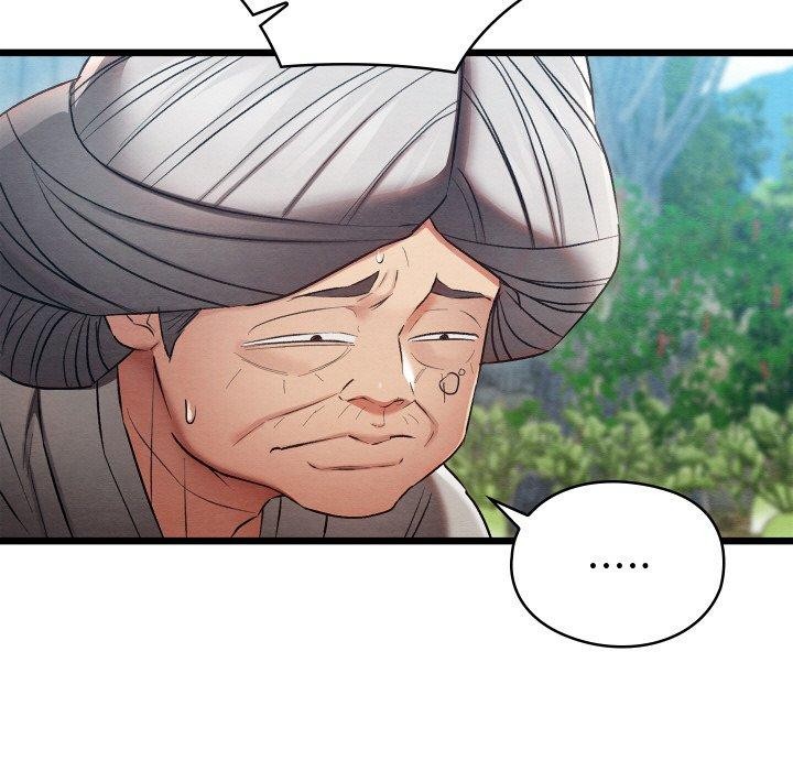 亲密宝鉴第16話