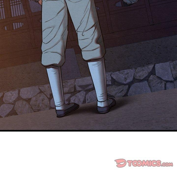 親密寶鑒第16話