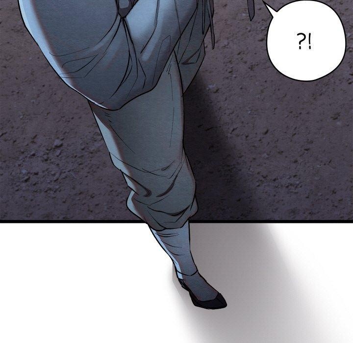 親密寶鑒第16話