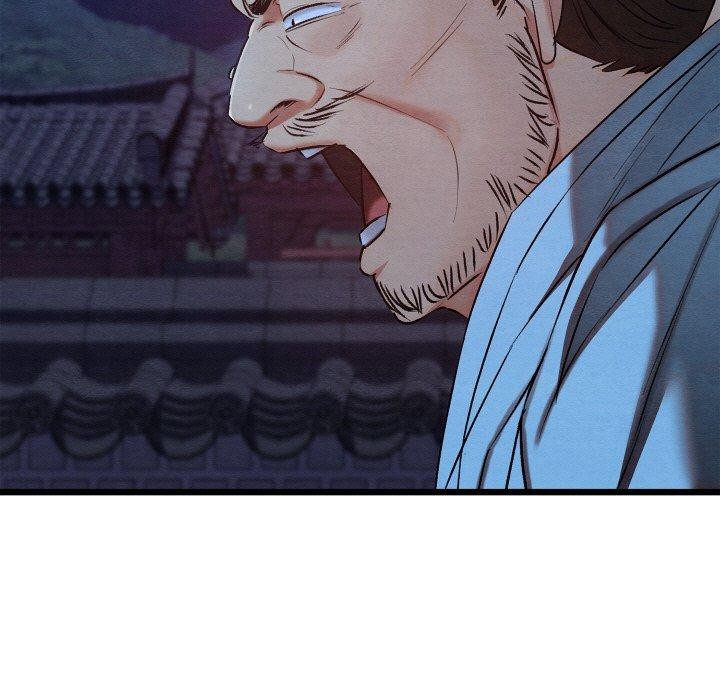 亲密宝鉴第16話