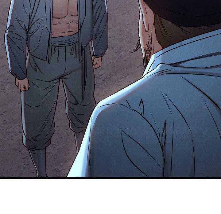 親密寶鑒第16話