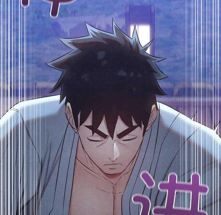 亲密宝鉴第16話