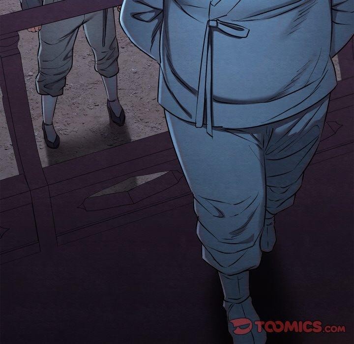 親密寶鑒第16話