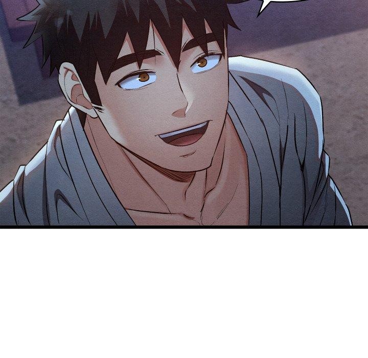 親密寶鑒第16話