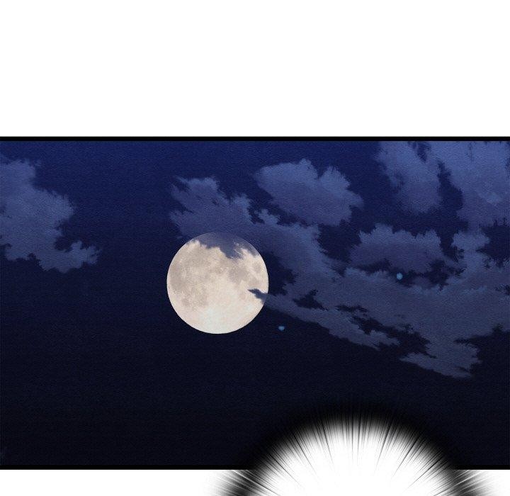 亲密宝鉴第16話