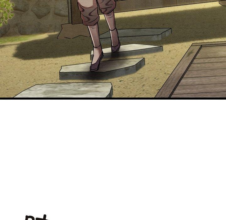 親密寶鑒第16話