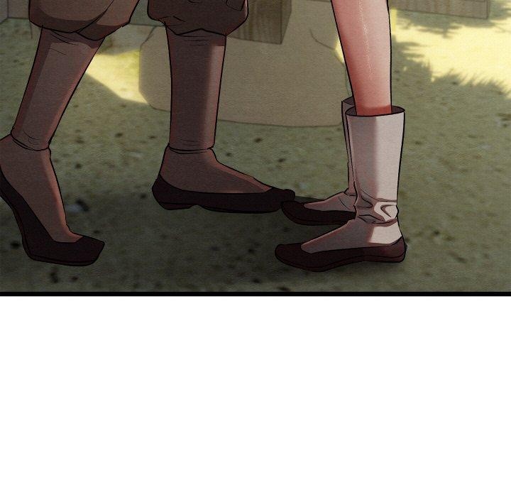 親密寶鑒第16話