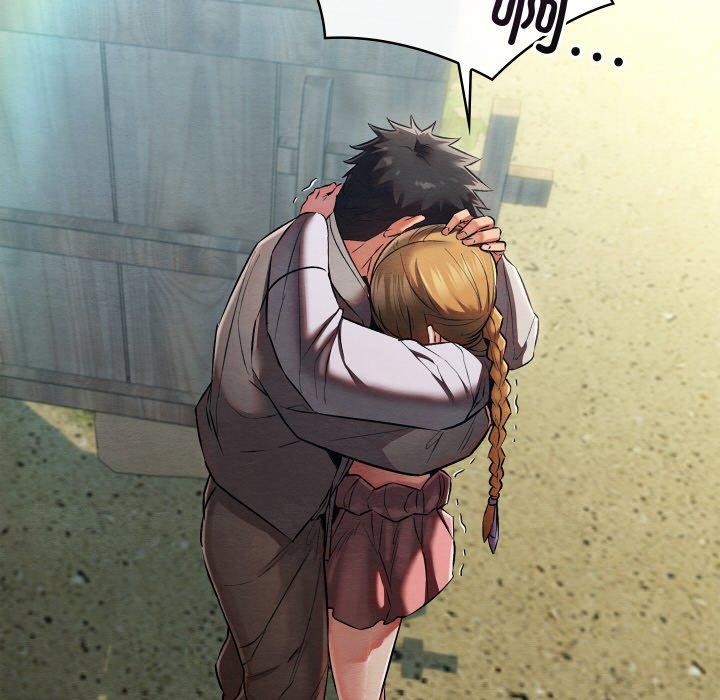 親密寶鑒第16話