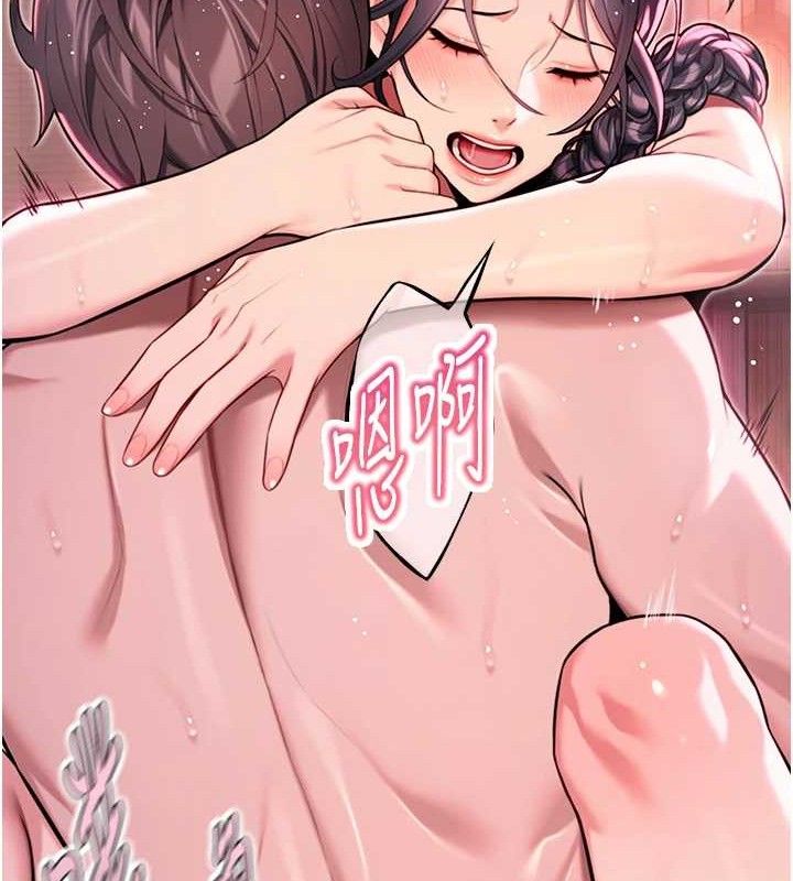 命运:贞洁慾女第36話-鎖定交際花擴淫業