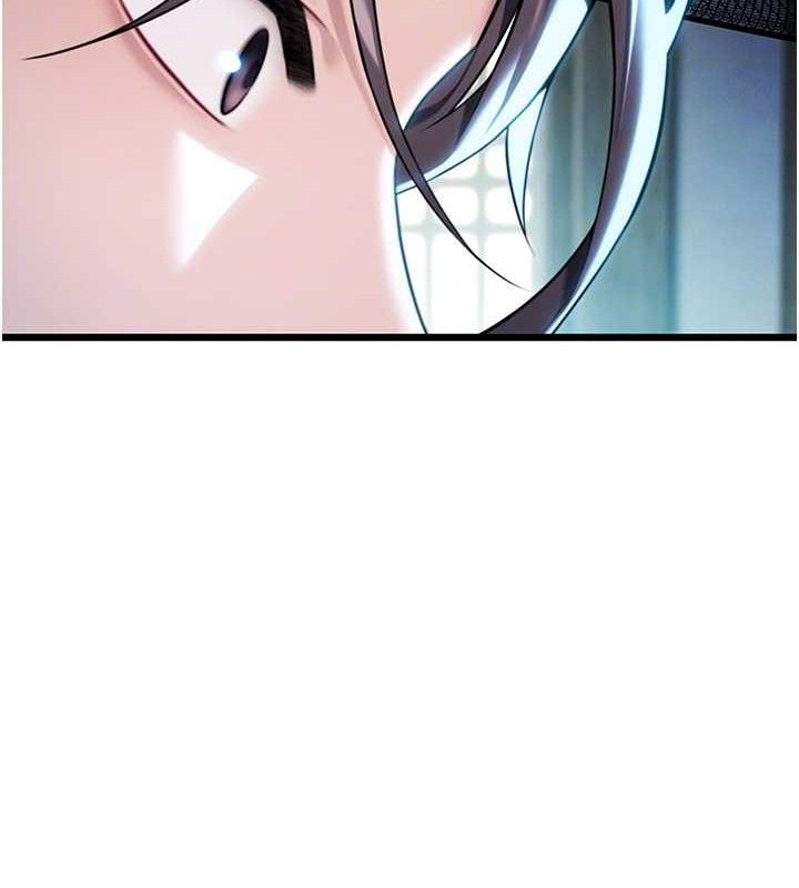 命運:貞潔慾女第36話-鎖定交際花擴淫業