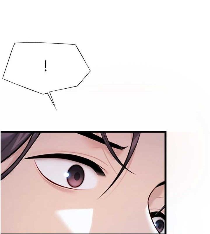 命运:贞洁慾女第36話-鎖定交際花擴淫業