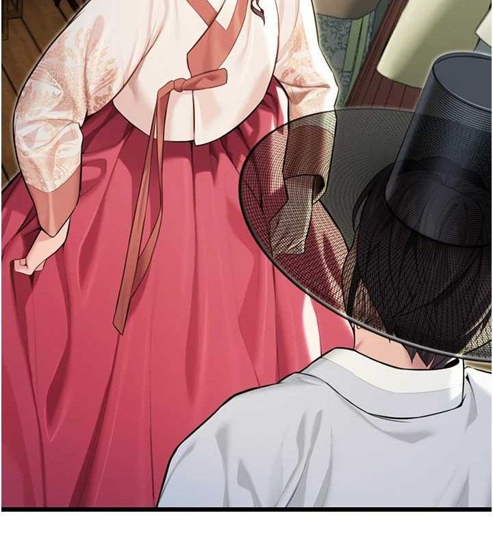 命運:貞潔慾女第36話-鎖定交際花擴淫業