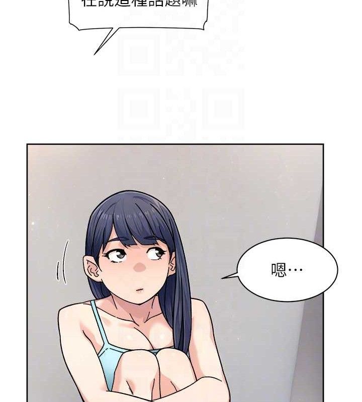 深層潔淨達人第29話-操醒睡夢中的阿姨