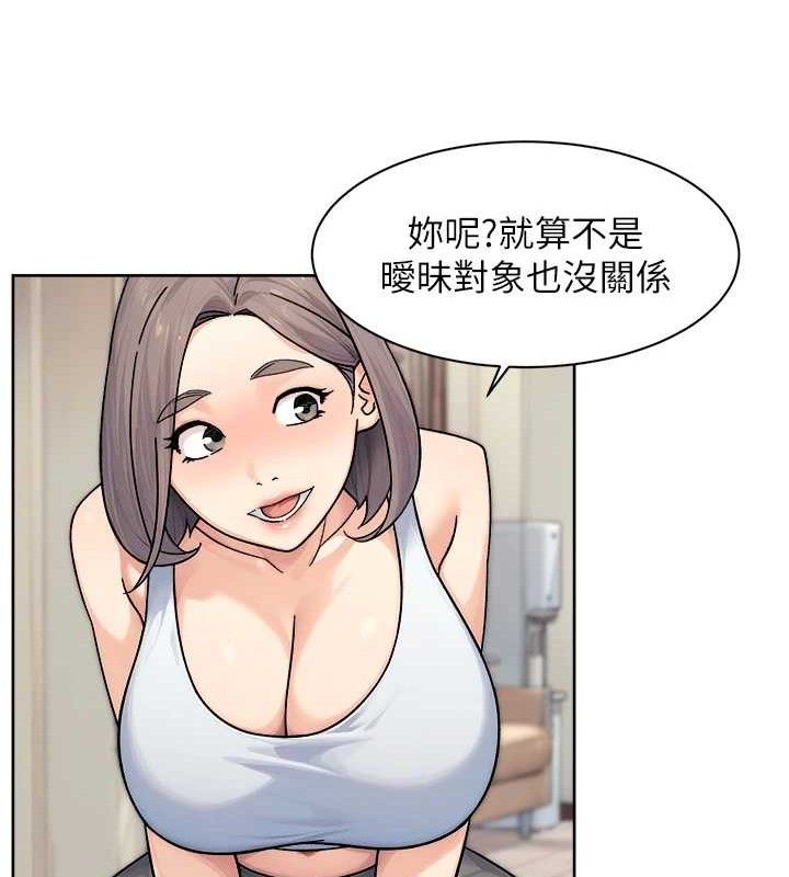 深层洁净达人第29話-操醒睡夢中的阿姨