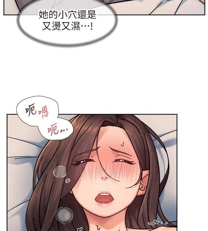 深層潔淨達人第29話-操醒睡夢中的阿姨