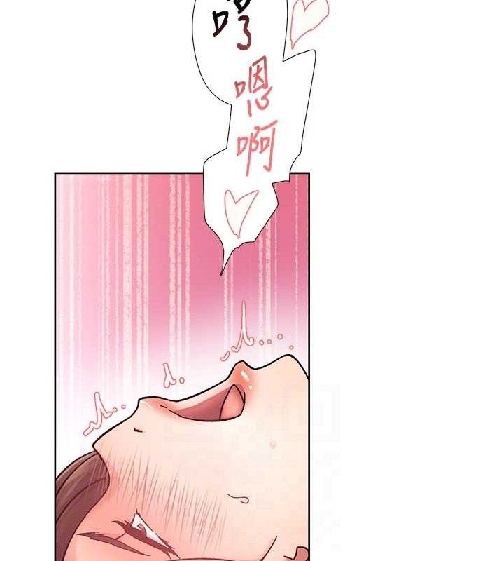 深層潔淨達人第29話-操醒睡夢中的阿姨