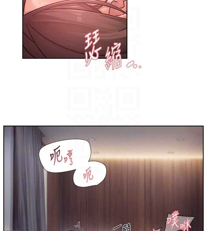 深層潔淨達人第29話-操醒睡夢中的阿姨