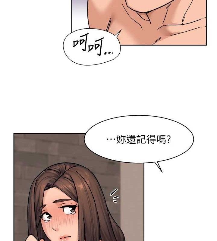 深層潔淨達人第29話-操醒睡夢中的阿姨