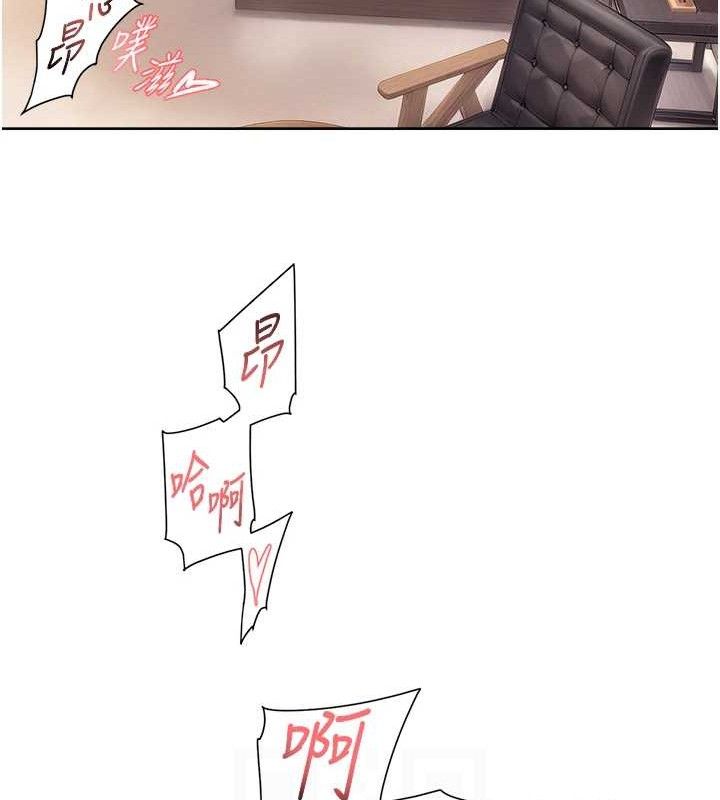 深層潔淨達人第29話-操醒睡夢中的阿姨