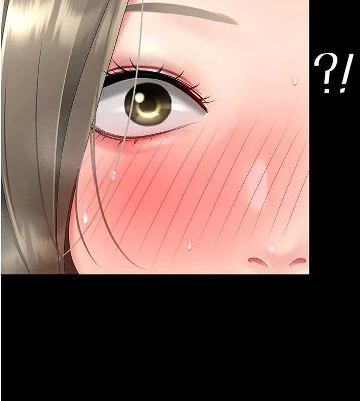 復仇母女丼第101話-好希望老公想NTR