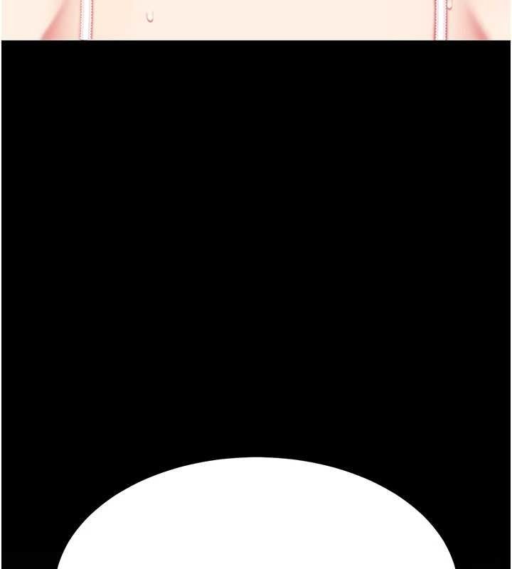 復仇母女丼第101話-好希望老公想NTR