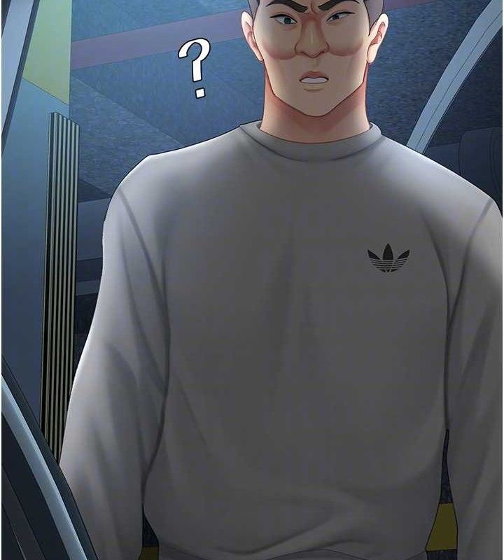 復仇母女丼第101話-好希望老公想NTR