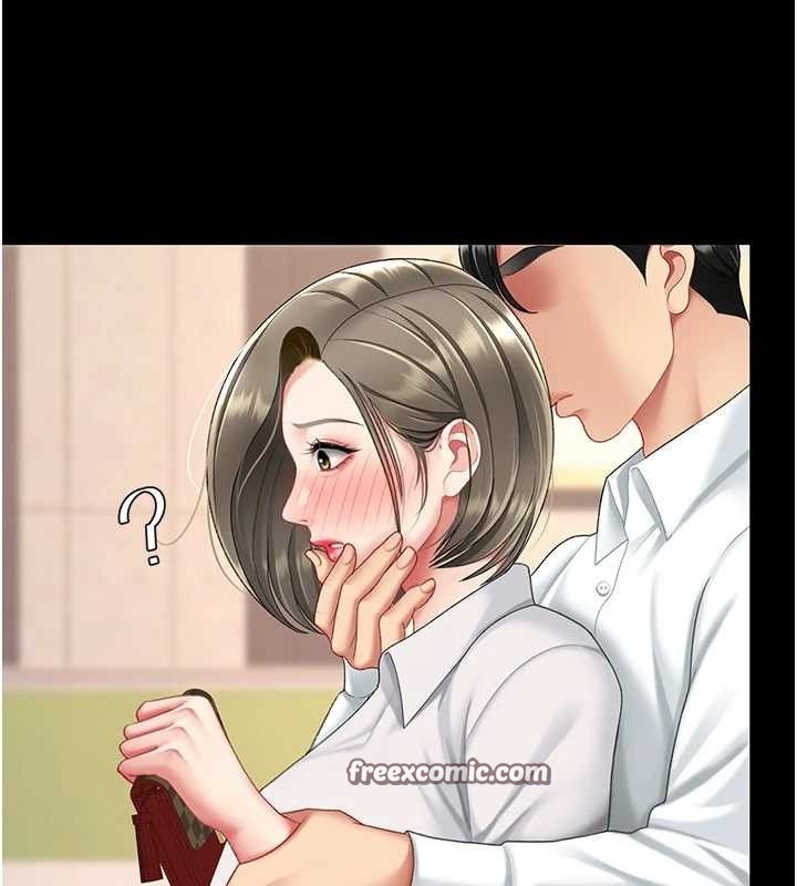 復仇母女丼第101話-好希望老公想NTR