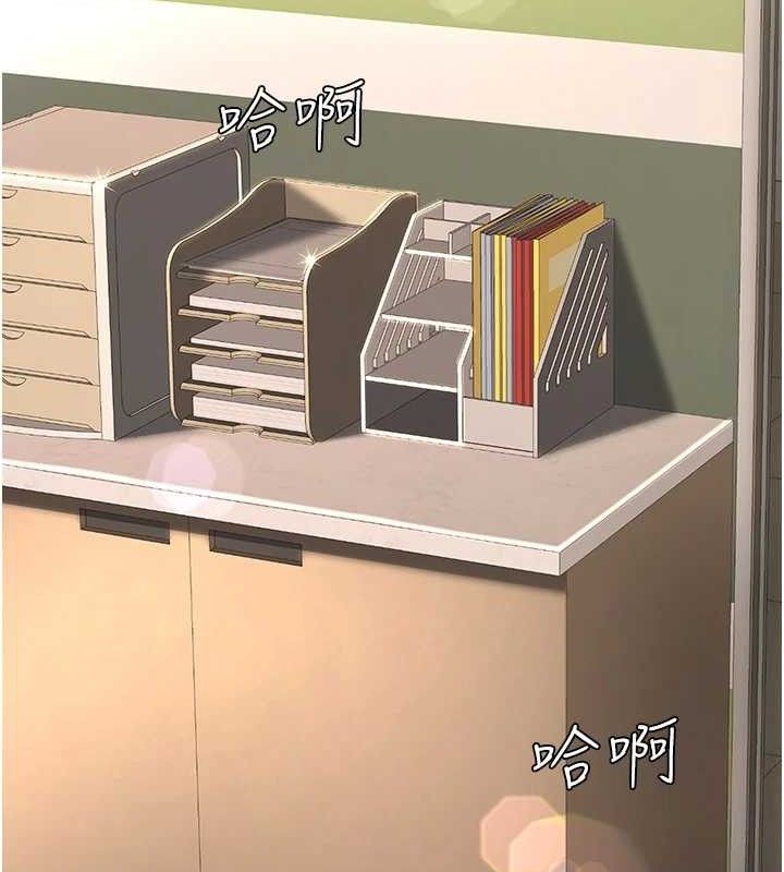 復仇母女丼第101話-好希望老公想NTR