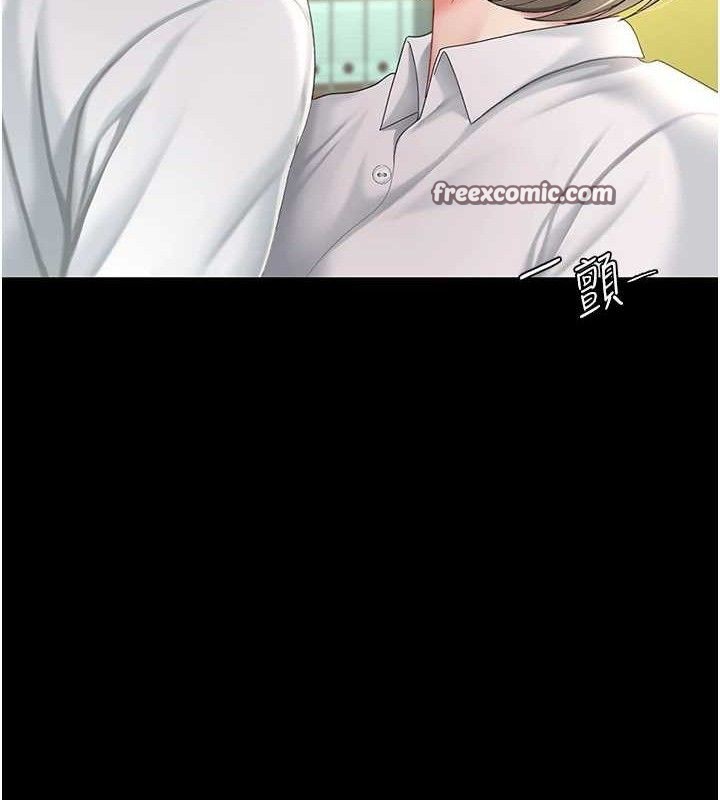 復仇母女丼第101話-好希望老公想NTR