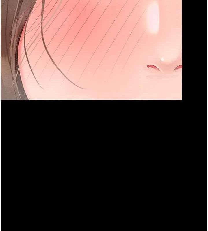 復仇母女丼第101話-好希望老公想NTR