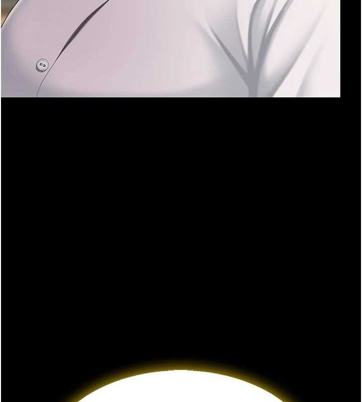 復仇母女丼第101話-好希望老公想NTR