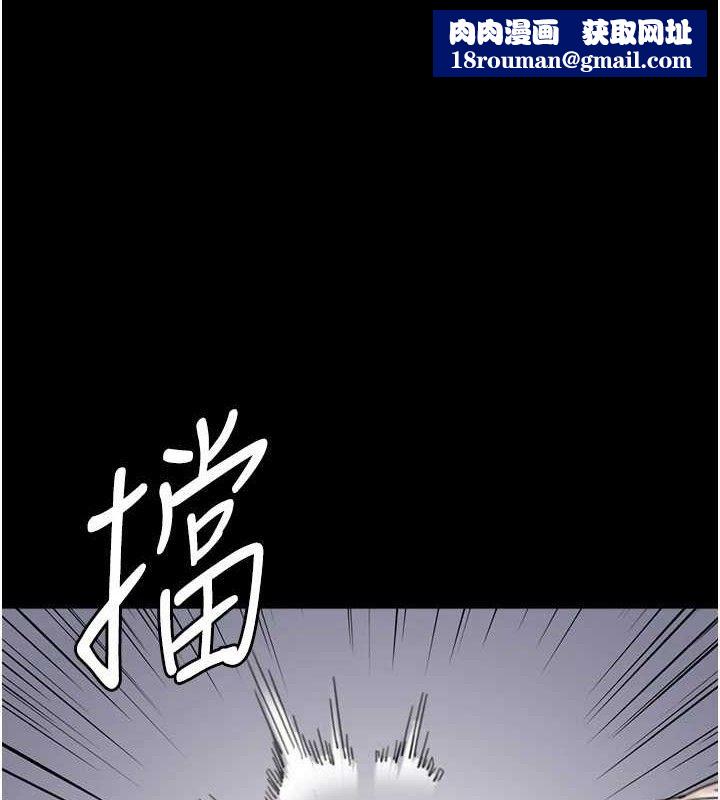 養父的女兒們第80話-行動勝過千言萬語