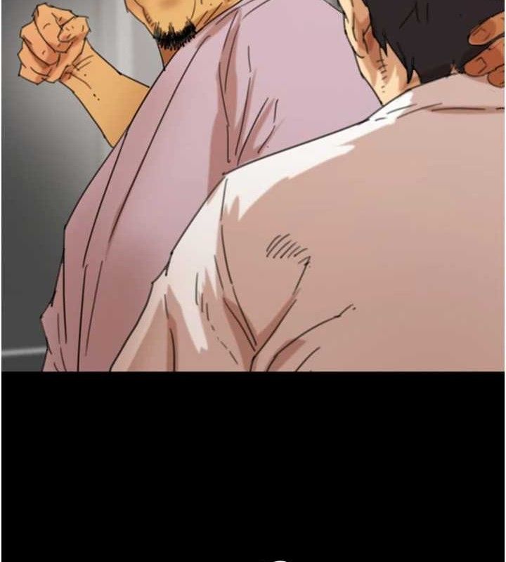 養父的女兒們第80話-行動勝過千言萬語