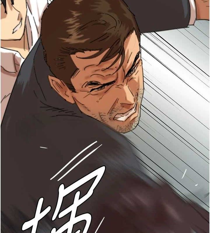 養父的女兒們第80話-行動勝過千言萬語