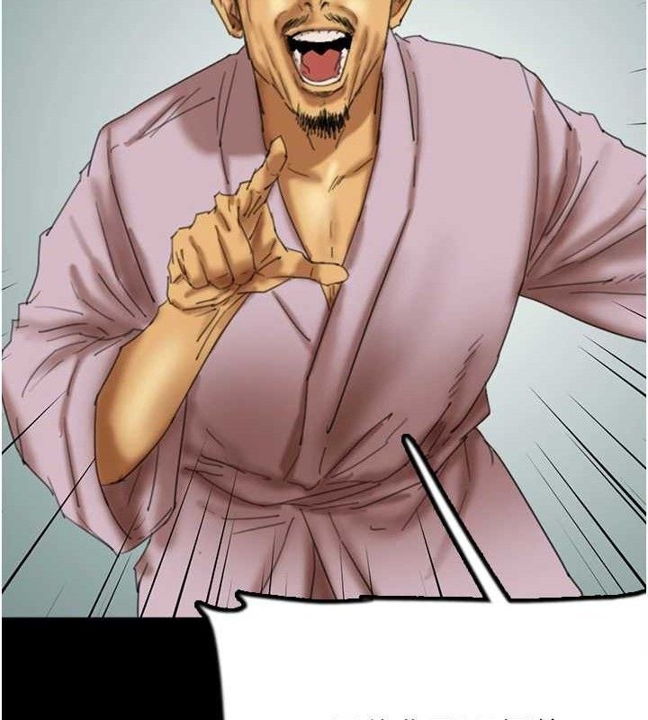 養父的女兒們第80話-行動勝過千言萬語