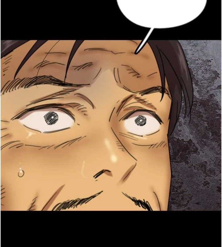 養父的女兒們第80話-行動勝過千言萬語